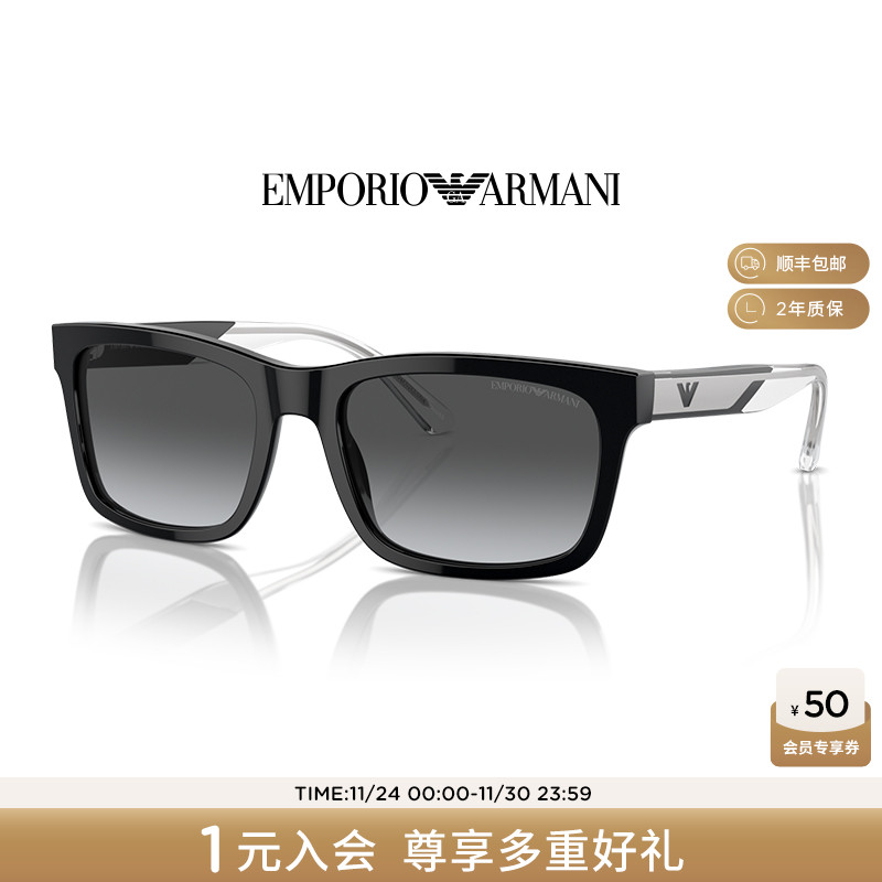 【人气推荐】阿玛尼太阳镜墨镜偏光男开车专用高级感潮酷0EA4224F