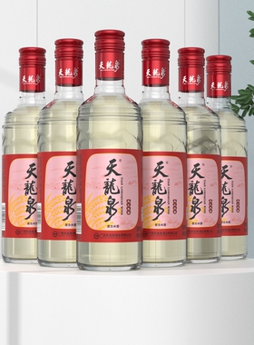 天龙泉22度特醇低度酒整箱包邮广西粮食米香口味500mL*6 旗舰店