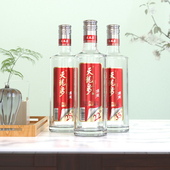 500mL 试饮装 天龙泉22度清爽低度酒白酒基酒水米香风格