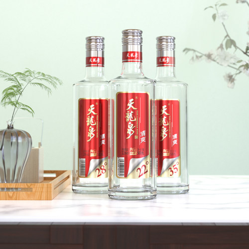 22度天龙泉2瓶装正品保障