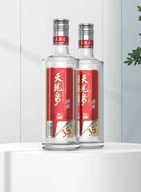 【尝鲜】天龙泉35度清爽 低度酒水粮食米香风格500mL*2瓶试饮