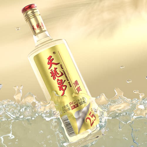 天龙泉米香风格清爽25度酒