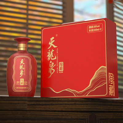 天龙泉30度陶藏红3A礼盒装500ml*2瓶/盒低度白酒基酒米香口味酒