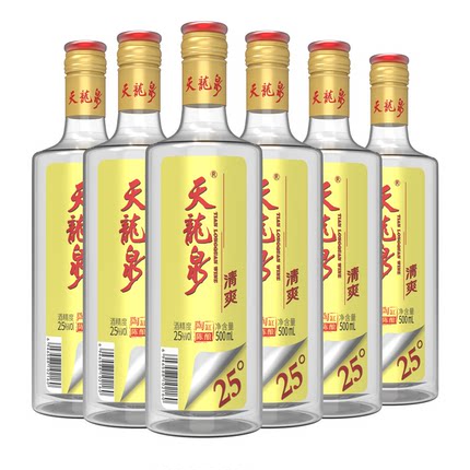天龙泉25度清爽低度酒米香口感白酒基酒广西米酒500ml*6瓶整箱