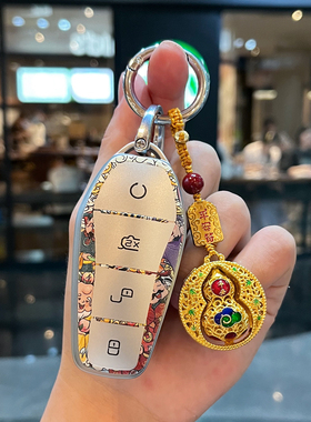 适用比亚迪钥匙套秦海豚宋plus汉秦元Pro驱逐舰05海鸥狮06唐宋L扣