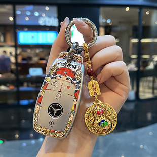 适用奔驰钥匙套GLS450 GLS480车GLS600壳GLE450扣GLE350用品专用