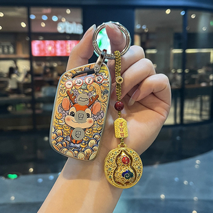 适用宝骏rs3钥匙套rc6/rc5/rs7/rs5/rm5/e300/KiWiEV/Valli车壳扣