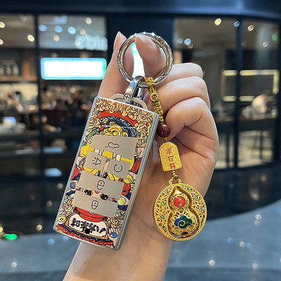 适用广汽传祺钥匙套新国潮全包