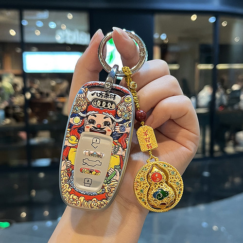 适用奥迪钥匙套新升级国潮全包