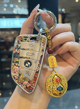 适用宝马钥匙套3系X3五系X1高级感X5三系530汽车i3新X2刀锋330li