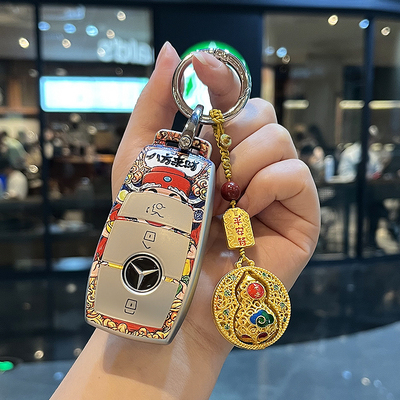 适用奔驰钥匙套新升级国潮全包