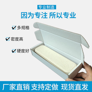 20东莞方形包装盒长条形瓦楞快递盒打包批发双面白色飞机盒包邮