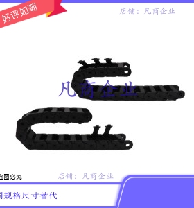 VBY22-2138-R48-N25-VEY22 VBY22-2138-R48-N17/20/30/35-VEY22