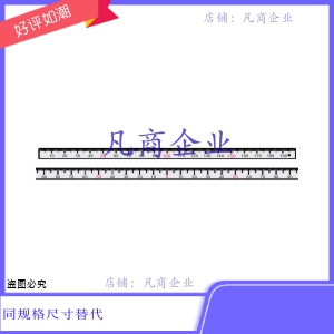 BLR11/12-L100/200/300/600 BLR15/16-L100/200/300/600 刻度尺
