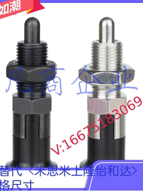 PXYKN6 PXYKN8/8L PXYKN10/10L PXYKN12/12L PXYKN16/16L旋钮柱塞