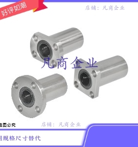 LMF02-d6 LMF02-d8 LMF02-d10 LMF02-d12 LMF02-d16/d20/d25/d30