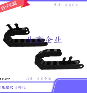 VBY34-2550-R75-N19-VEY34 VBY34-2550-R75-N15/20/25/30-VEY34