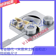 SECK13 SECK16 SECWK14 SECWK16不锈钢直线导轨夹具 微型导轨