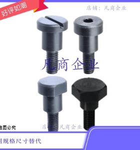 MJR14/16-D8/10/15/16-L10/10.5/20-A12/16-E2.5/5-F5/F8/F10/F12