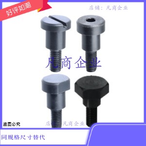 MJR14/16-D8/10/15/16-L10/10.5/20-A12/16-E2.5/5-F5/F8/F10/F12