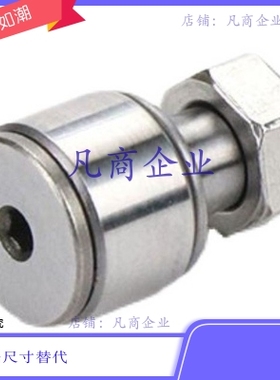 C-CFMAS3-10 C-CFMAS4-12 C-CFMAS5-13 C-CFMAS6-16 C-CFMAS8-19