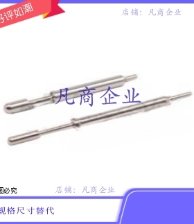 PNPS22/35-A PNPS22/35-B PNPS22/35-C PNPS22/35-H 小电流探针