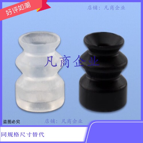 ZP2-06ZJS ZP2-06ZJN ZP2-B15ZJSS ZP2-B15ZJSN ZP2-B20ZJSS 吸盘