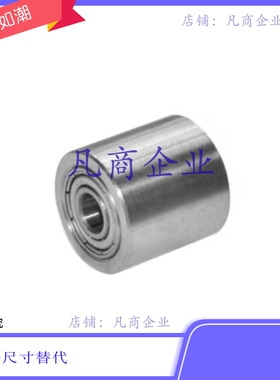 QAC31-20/25/30/35/40/50-L15/20/25/30/40/50/100 滚轮 带轴承型