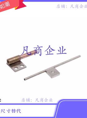 NHR38-D3-L50 NHR38-D3-L100 NHR38-D3-L150/200/250/300 喷嘴