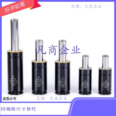 氮气GSV320-7/10/13/16/19/25/32/38/50/63/75/80/100/125弹簧