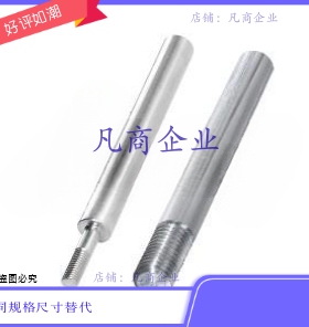 SED07-D20-L1170-E12-B0-P12 SHK06-D25-L1170-E33-B25-P17-M12