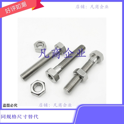 ANHNS3-15/20/25/30/35/40 ANHNS4-15/20/25/30/35/40/45/50/60