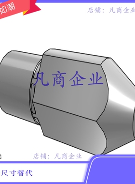 定位销SKFAHH8-P10-L10-B10-E5-A30 CKFDHS8-P10-L10-B10-E5-A30