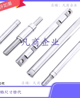 RAD16-D8-L40-SC5 RAD16-D8-L60-SC5 RAD16-D8-L80/100/120-SC50