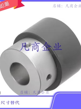 磁铁非接触式磁力传达MEQ/MEY8/16/26/35-5/6/8/12/15/20