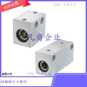 OGV71-d10 OGV71-d12 OGV71-d13 OGV71-d16 OGV71-d20/d25/d30