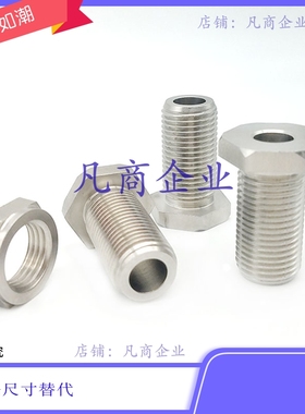 LVBS24-25/30/40/50/60/80 LVBS30-30 LVBS30-40/50/80/100LVNS24