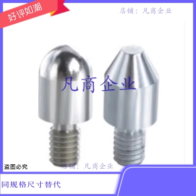 YLN11-C-M4-P6-B8-R2 YLN11-C-M3/4/5-P6/8-B6/8/10/12-R1/2/3/4