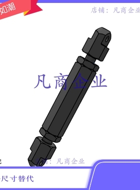 STRT15 STRT25 STRT35 STRT40 STRT50 STRT60/80 连接杆