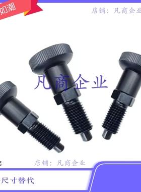 PXA10 PXA12 PXA16 PXK10 PXK12 PXK16 复位型旋钮柱塞