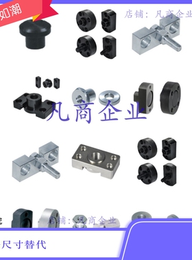 WHK01/02/16/21/26-M6/M8/M10/M14/M18/M22/M26 浮动接头