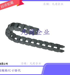 拖链桥式外径打开 VAW21-102-R19-N20-S-VDW21 /202/203/204/206