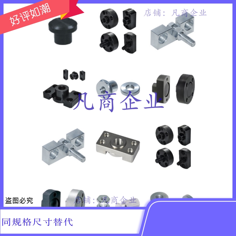 FJR8-1.25-10 FJCZ18 FJAZ14 WHC91-M6-1.0-L5-T7 -M6-1.0-L6-T4