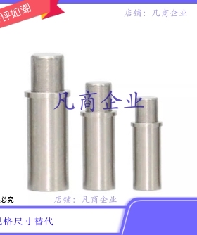 小径弹簧柱塞 MPFL/MPFH1.5/2/3/4/5-1.5/3/4/6/8/9/12 MPFL4-6