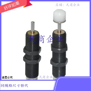 J-WJG13-2030 J-WJG13-2050 J-WJG13-2525J-WJG13-2530/2550/2580
