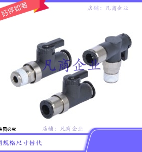 J-XYK01-D4 J-XYK01-D6 J-XYK06-D4 J-XYK06-D6 J-XYK11-D4/D6