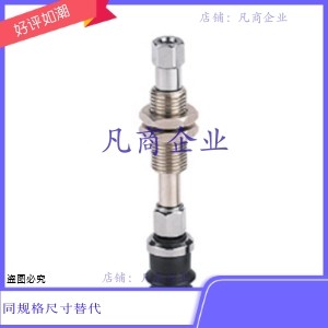 WEJ51-d20-WEM11-J-10-4 ZP3-T08UMN-A5 WEJ51-d2/4/6/8/10/13/16