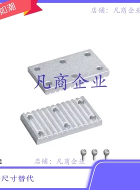 ECY51-S3M-060/100/150 TBCR-S3/5M060/100/150/250TBCR-H075/100