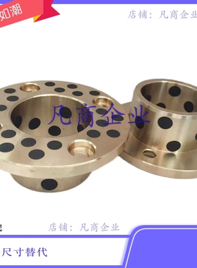 MPKZ15/18-20 MPKZ18-25 MPKZ18-30 MPKZ20/35-20/25 MPKZ20-30