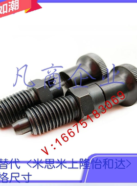 旋钮柱塞PXYAT5/6/8/10/12/16L/PXYKT5/6/8/10/12/16L